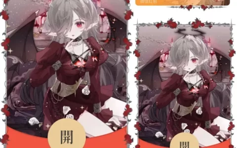 [少女系列]红蝶