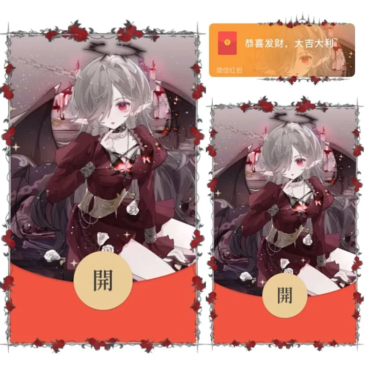 [少女系列]红蝶