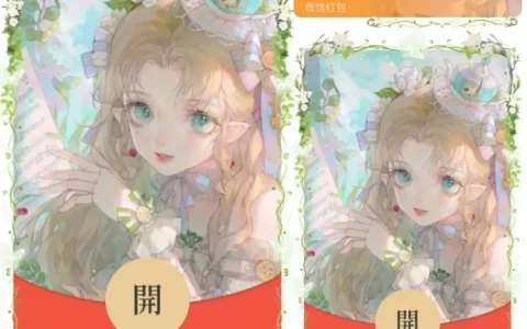 [少女系列]青涩少女