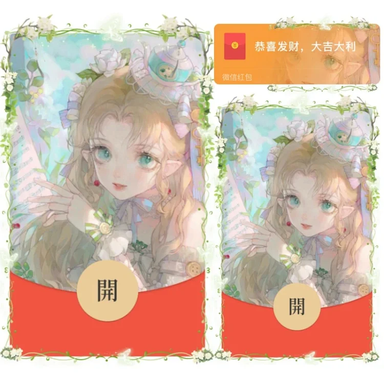 [少女系列]青涩少女