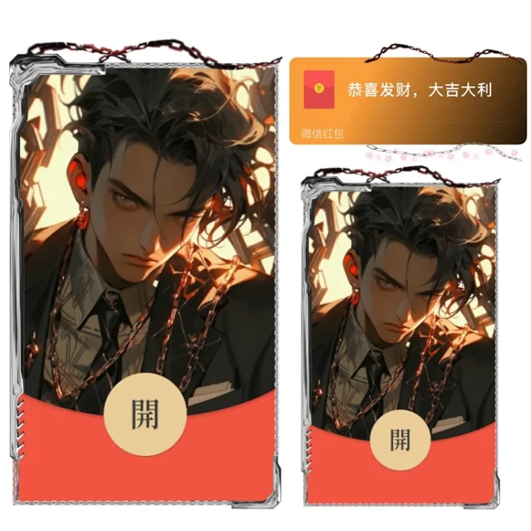 [少年系列] 炫酷男神