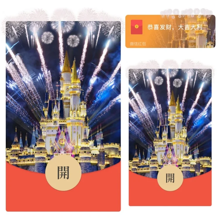 [烟花系列] 蓝色欧乐堡烟花