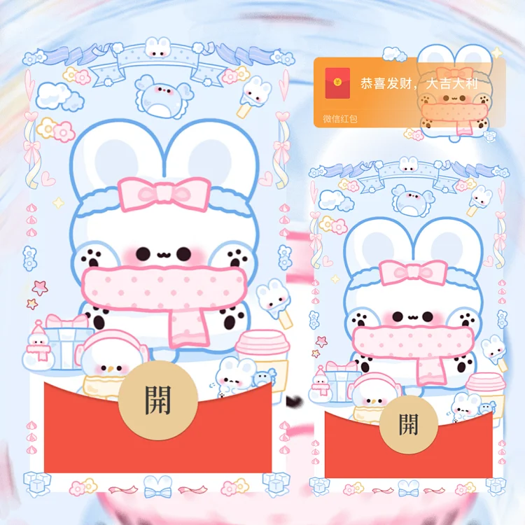 [卡通系列] 小兔子堆雪人/静态