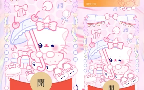 [卡通系列]萌嘟嘟小猫/静态