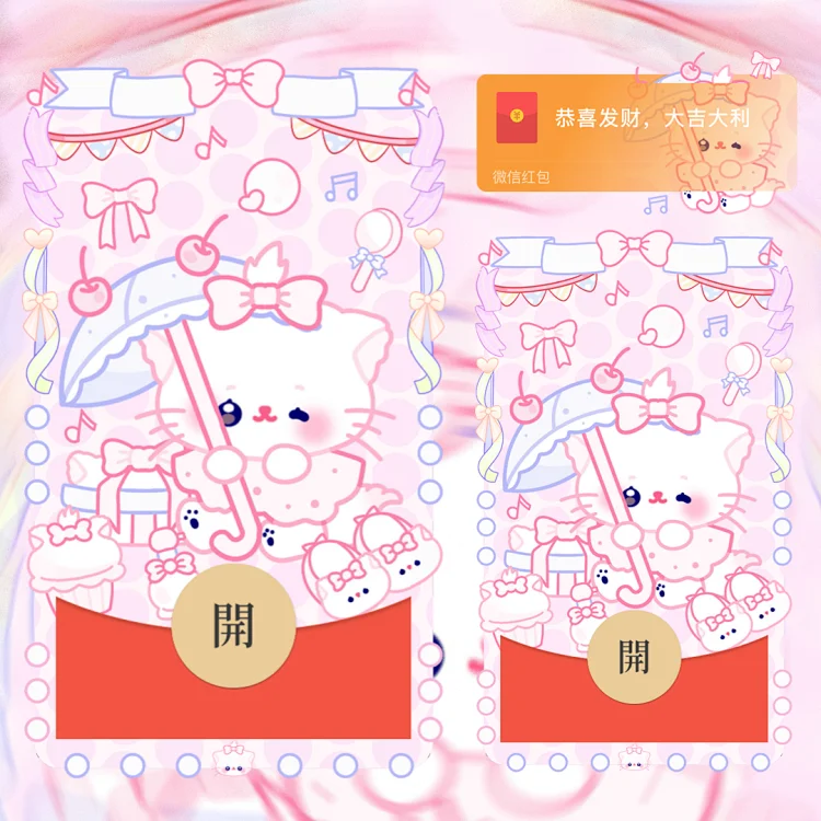 [卡通系列]萌嘟嘟小猫/静态
