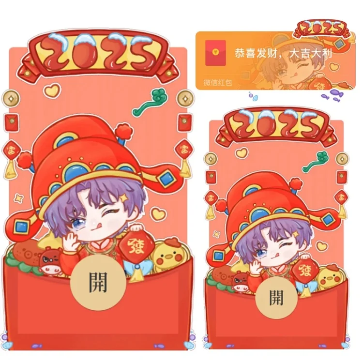 [游戏系列] 恋与祁煜