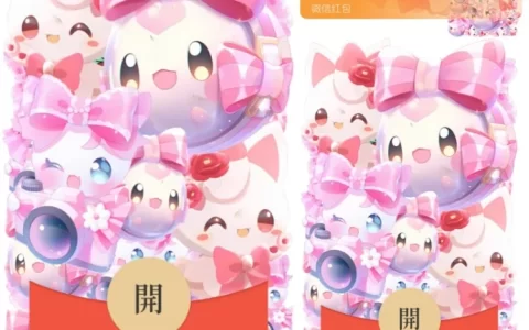 [卡通系列]满屏小可爱