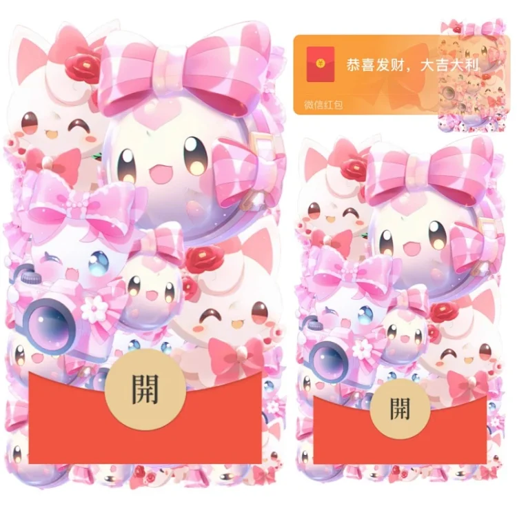 [卡通系列]满屏小可爱