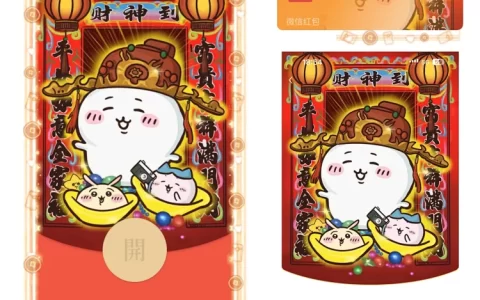 [chiikawa系列] chiikawa小八/静态/无售后