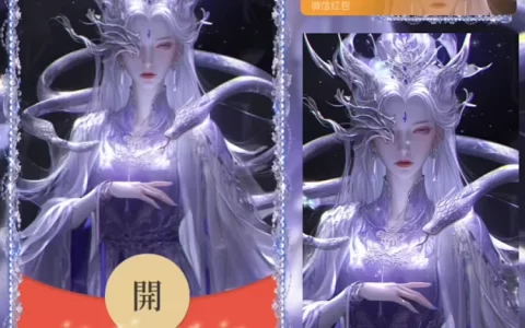 [蛇年大吉]灵蛇.紫灵