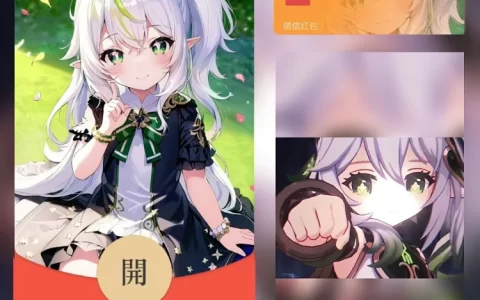 [原神系列] 可爱纳西坦/原神/无售后/tao