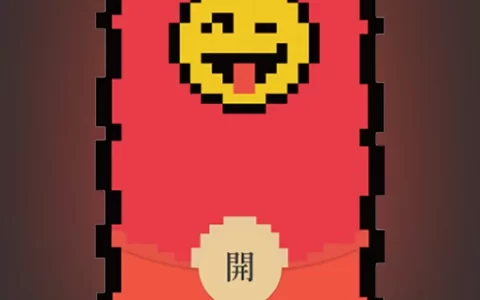 [卡通系列]像素笑脸