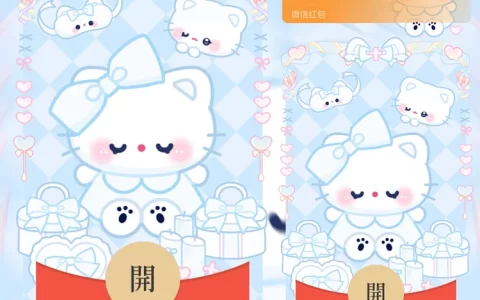 [卡通系列]蝴蝶结可爱猫猫/静态/didi
