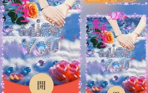 [爱情系列]牵手一生/ds