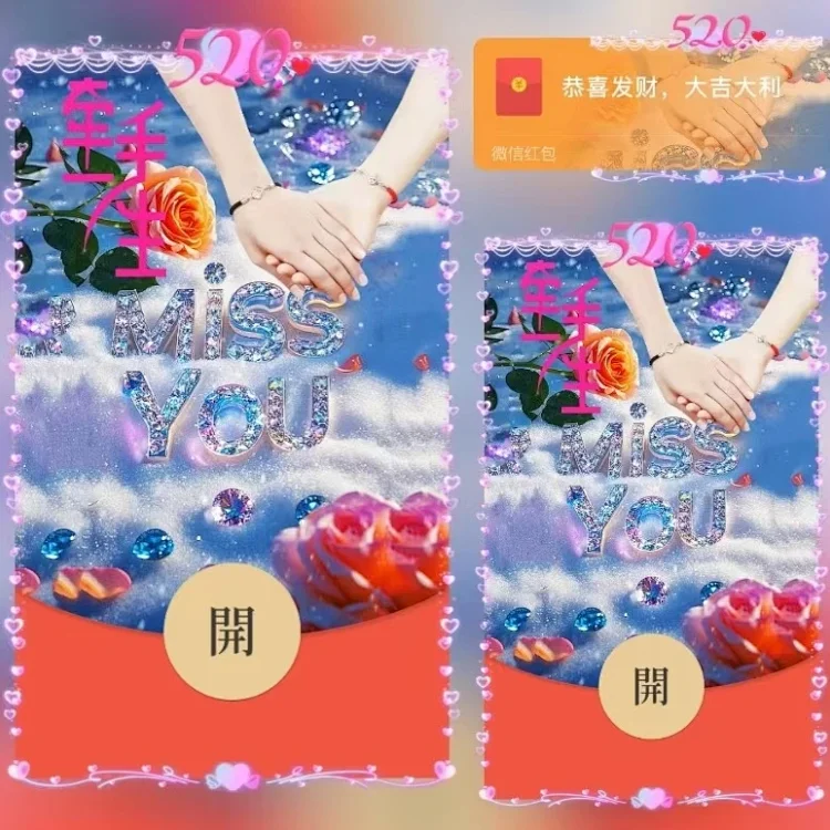 [爱情系列]牵手一生/ds