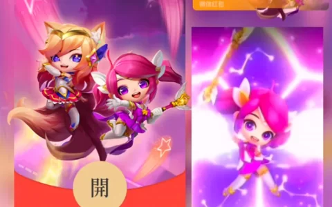 [游戏系列] 阿狸+拉克丝/st（无售后）