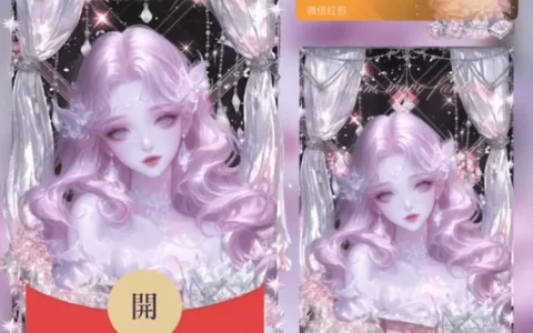 [少女系列]粉雾蔷薇