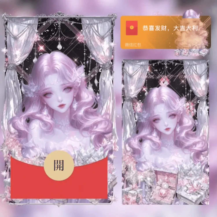 [少女系列]粉雾蔷薇