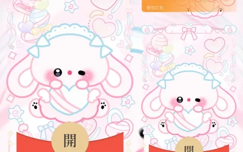 [卡通系列]爱心小狗/静态/didi