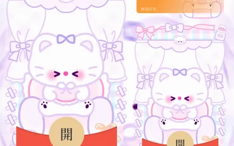 [卡通系列]萌系猫咪/静态/didi