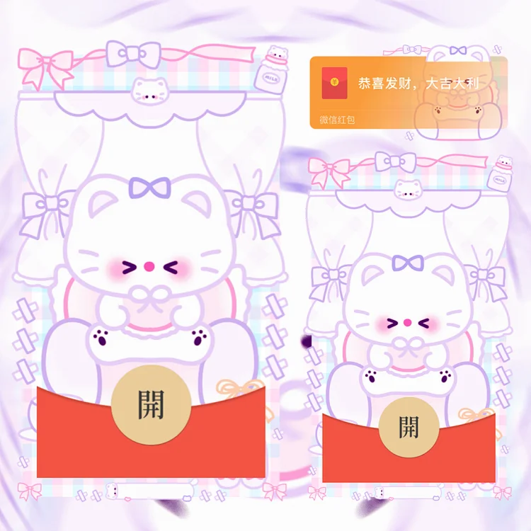 [卡通系列]萌系猫咪/静态/didi