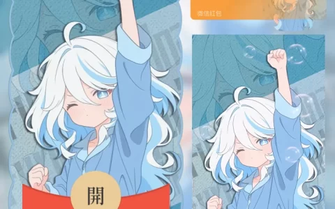 [原神系列] 原神/水神芙宁娜/无售后/ab