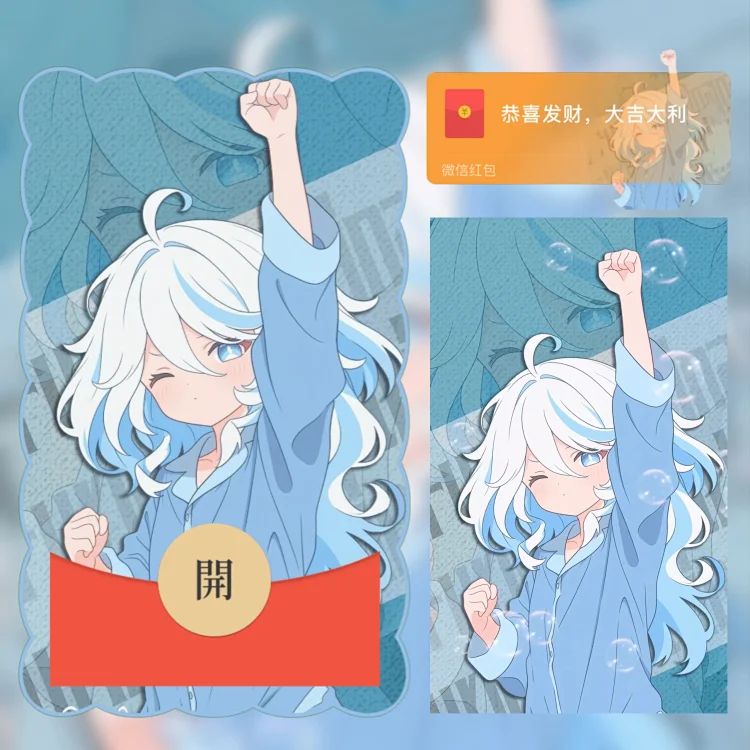 [原神系列] 原神/水神芙宁娜/无售后/ab