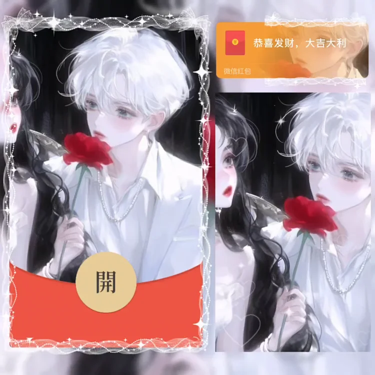 [情侣系列] 白色恋人/男