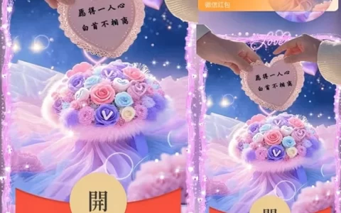 [爱情系列]愿得一人心/ds