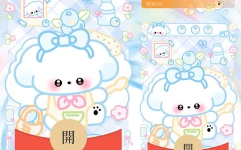 [卡通系列]奶瓶小狗/静态/didi