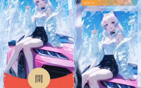 [原神系列] 原神/珊瑚宫心海/无售后/la