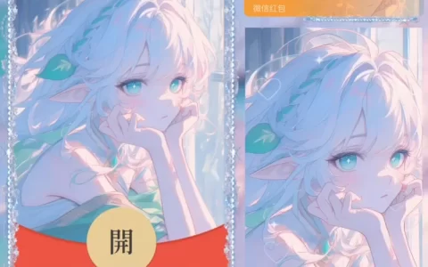 [原神系列] 原神/草神纳西坦/无售后/la