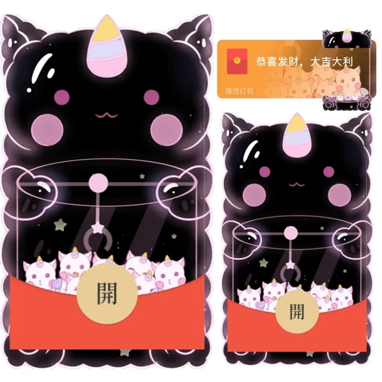 [卡通系列]特价独角兽娃娃机