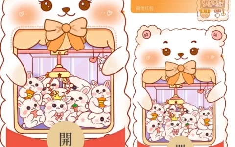 [卡通系列]卷毛娃娃机