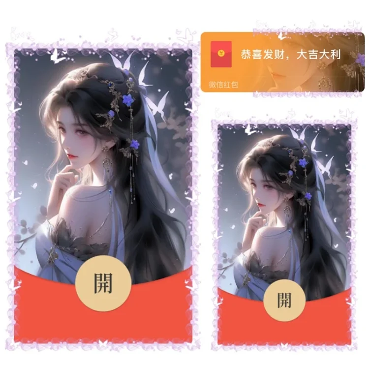[爱情系列]回眸