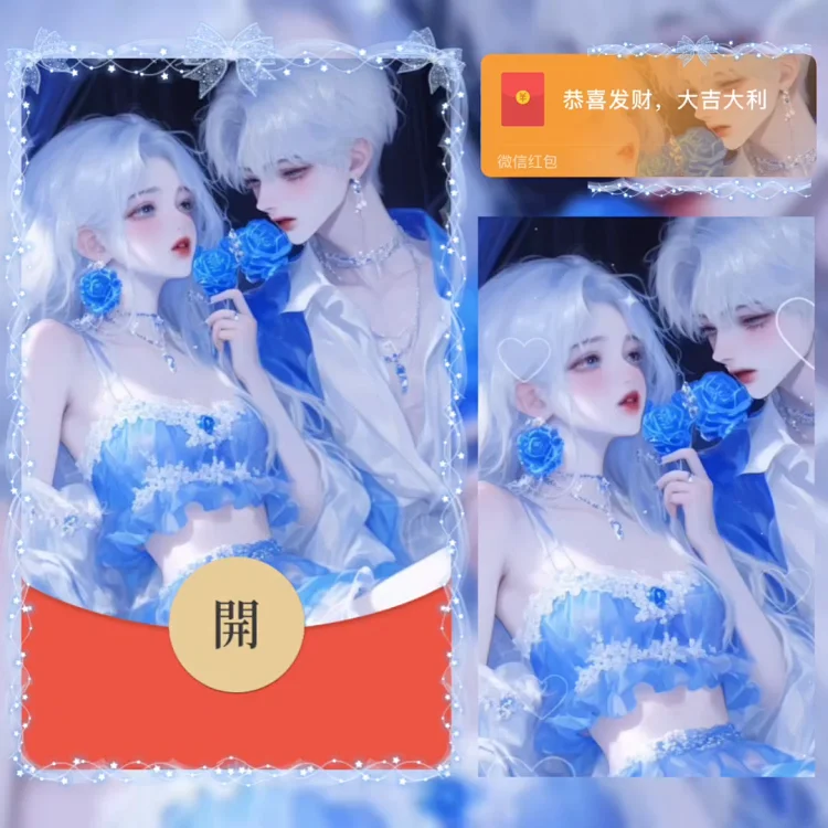 [爱情系列]你是我最重要的人/didi