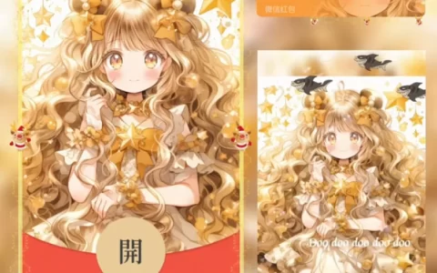 [圣诞节系列]圣诞许愿女孩/圣诞节/动态/xn