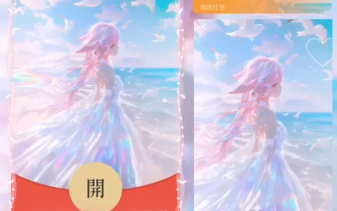[原神系列] 原神/八重神子/无售后