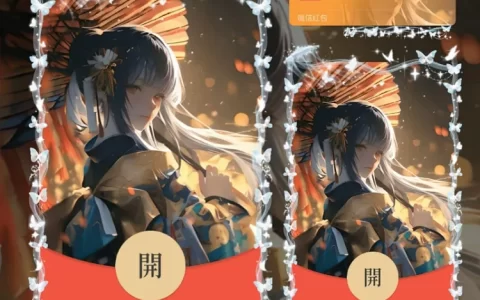 [原神系列] 原神/神里绫华/无售后