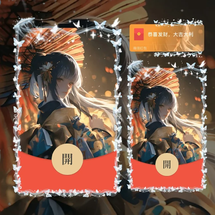 [原神系列] 原神/神里绫华/无售后