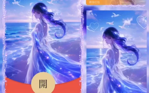 [原神系列] 原神/雷电将军/无售后/la