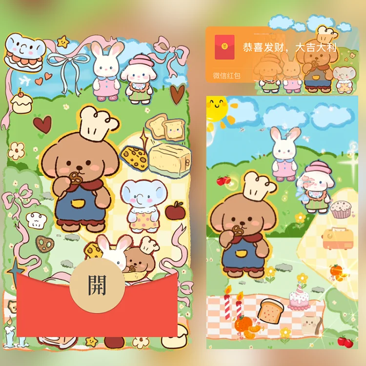 [卡通系列] 😘森贝儿家族/无售后/xybtx