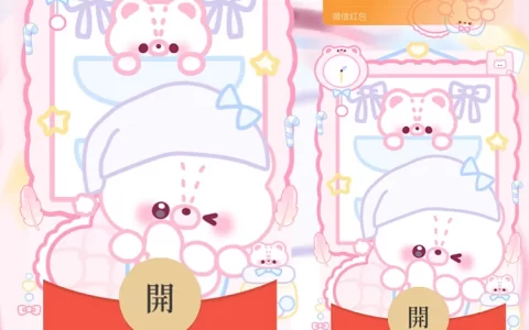 [卡通系列]呆萌小熊/静态