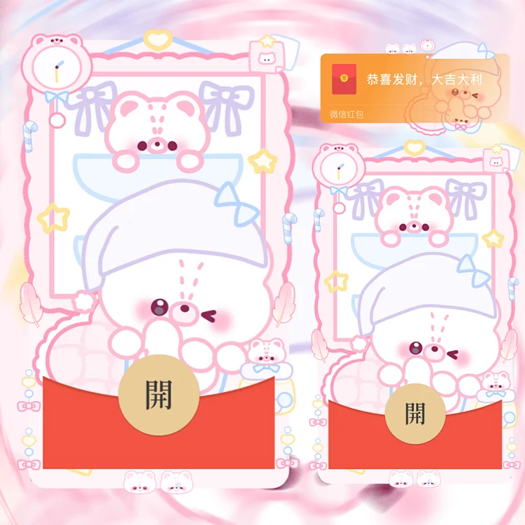 [卡通系列]呆萌小熊/静态