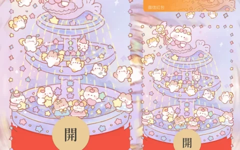 [卡通系列] 萌宠水上乐园