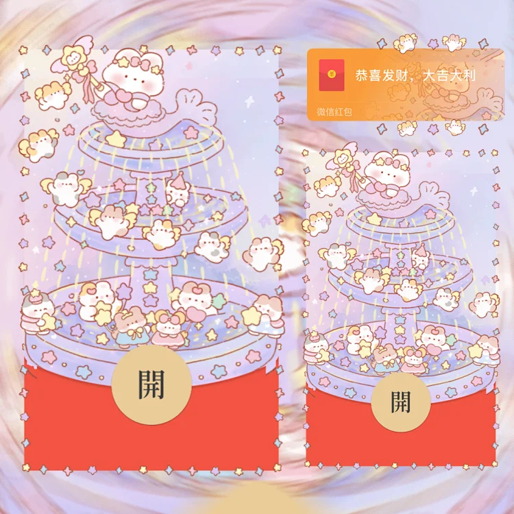 [卡通系列] 萌宠水上乐园