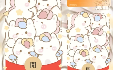 [卡通系列] 堆堆独角兽