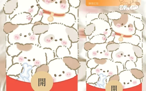 [卡通系列] 堆堆大白狗