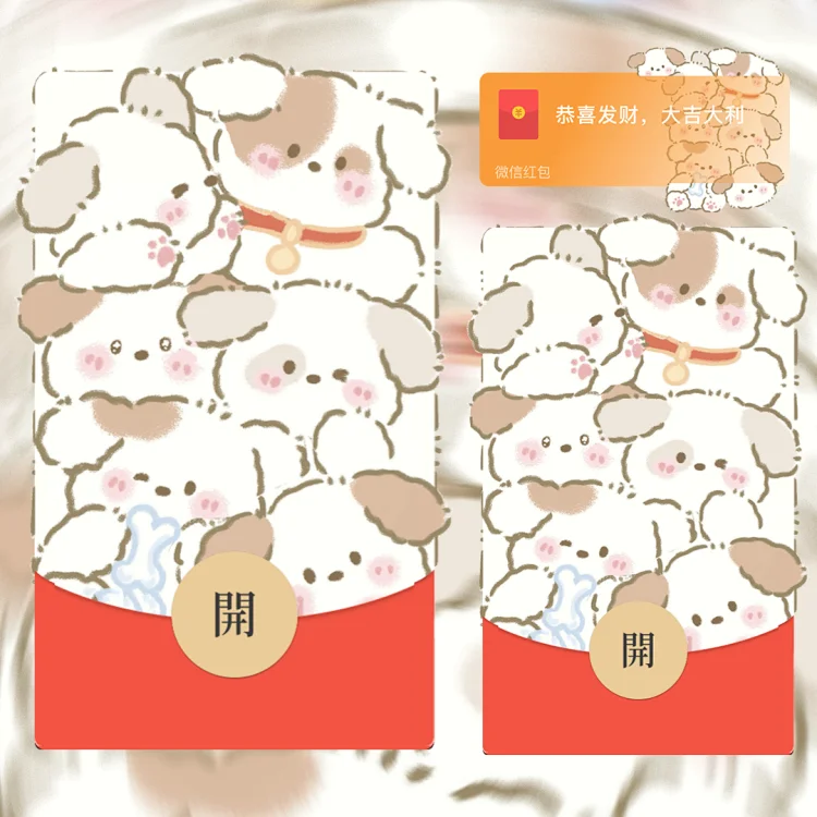 [卡通系列] 堆堆大白狗