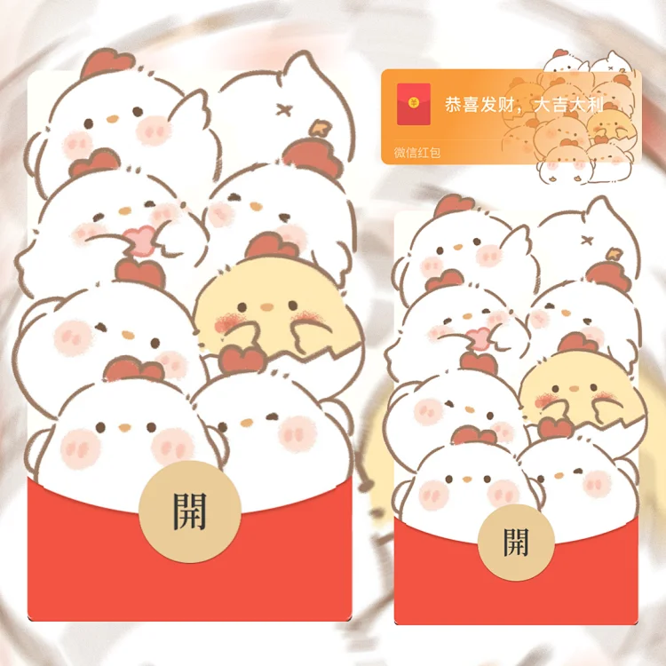 [卡通系列] 堆堆小鸡